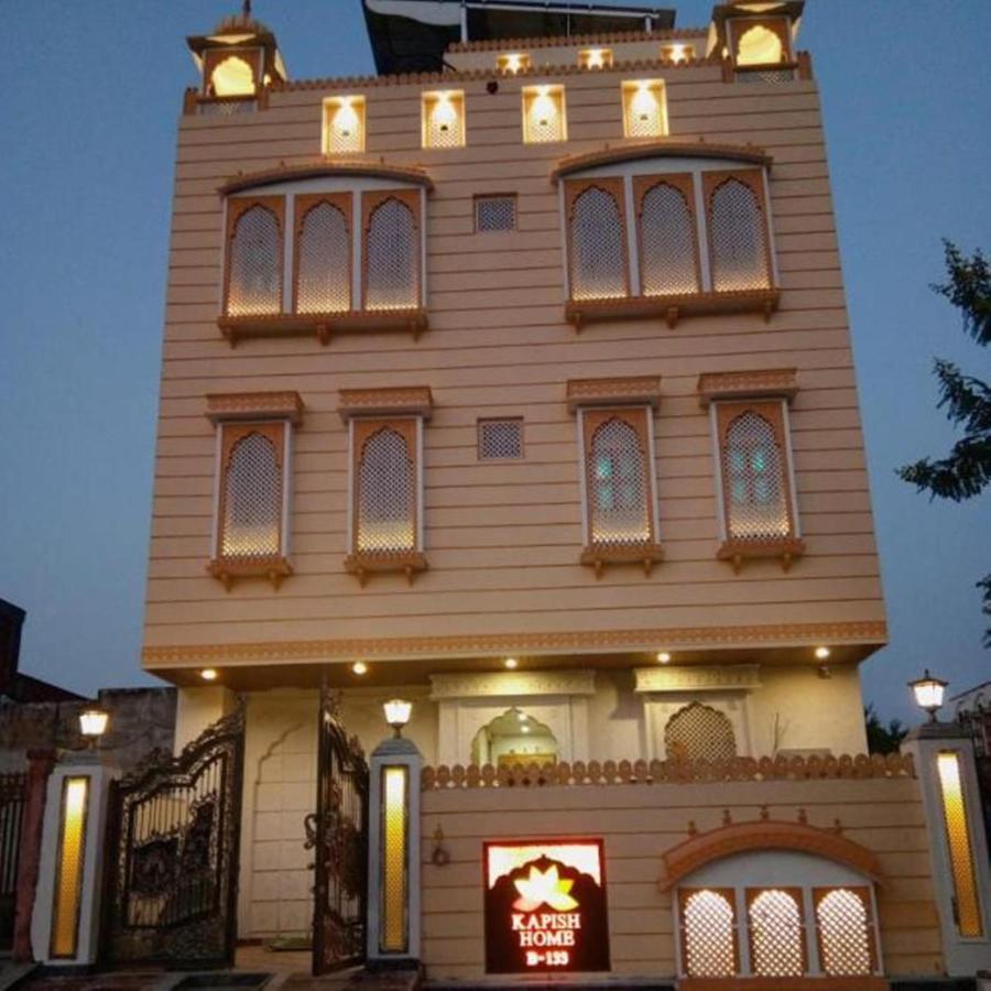 Kapish Home-All Pure Veg Jaipur Eksteriør billede